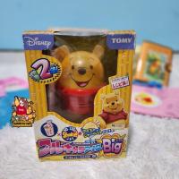 ราคา Pooh shake ice cream หมีพูห์เขย่าทำไอศครีม ใหม่ในกล่อง กล่องมีรอยนิด งานโกดังญี่ปุ่นมือสอง (21377532045)