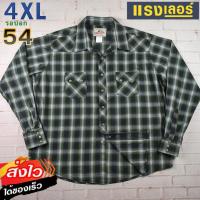ราคา Wrangler®แท้ อก 54 เสื้อเชิ้ตผู้ชาย แรงเลอร์ สีเขียวขี้ม้า แขนยาว แบรนด์มือสอง เนื้อผ้าดีใส่สบาย (25023061396)