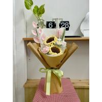 ราคา ช่อดอกไม้ ของขวัญวาเลนไทน์ ของขวัญรับปริญญา ของขวัญวันครบรอบ ดอกทานตะวัน ของขวัญปัจฉิม (57356024273)