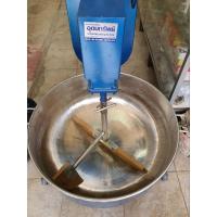 ราคา เครื่องกวนผสม รุ่น18"กวนไส้ขนมเปี๊ยะ กวนน้ำพริก กวนทุเรียน กวนผลไม้ตามฤดู (6792730365)