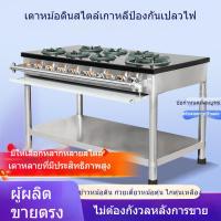 ราคา สินค้าสุดฮอต เตาแก๊สหลายหัวเตาเชิงพาณิชย์ หม้อหลายหัว เตาเตาสแตนเลส เตาไทยสแตนเลส สแตนเลส304 (28744298514)