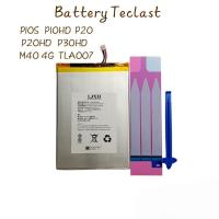 ราคา Teclast P10S P10HD P20 P20HD P30HD TLA007 M40 4G แบตเตอรี่ battery 5สาย 7000mAh ประกัน3เดือน จัดส่งเร็ว มีของแถม (17795701629)