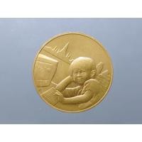 ราคา เหรียญวันเด็ก เหรียญที่ระลึกงานวันเด็กแห่งชาติ ประจำปี พ.ศ.2545 จากกรมธนารักษ์ ชนิดทองแดง (4742244382)