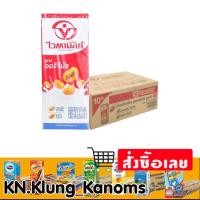 ราคา ไวตามิ้ลค์ น้ำนมถั่วเหลือง ยูเอชที สูตรออริจินัล 200 มล. x 48 (27925725874)