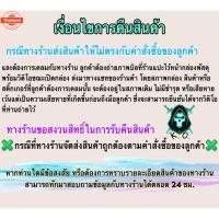 ราคา แท้ศูนย์ ังโคลนหน้่อนหลัง WAVE 125 R/S เปลือกดำด้าน WAVE 125 เก่า, WAVE 125 i 05 (40374085510)