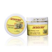 ราคา ❣️แท้ 100%❣️มะหาดกระปุกเหลือง มะหาด AHA หัวเชื้อมะหาด ขนาด 100 g. (14312626436)