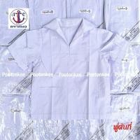 ราคา เสื้อนักเรียน ตราสมอ เสื้อปกทหารเรือ คอปกทหารเรือ ประถม มัธยมต้น เบอร์ 34-60 (ไม่รวมคอซอง) (4963110370)