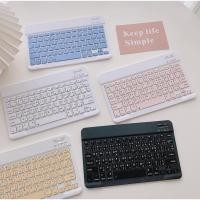 ราคา สำหรับไอแพด Air7 Air6 Gen11 Gen10 Gen9 gen8 gen7 10.2 Air5 Mini6/7 10.5 9.7 Pro11 2018-2022 คีย์บอร์ด เม้าส์ (40000915643)