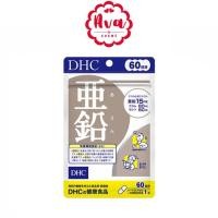 ราคา DHC Vitamin Zinc 60 Days(60 เม็ด) ผลิตภัณฑ์เสริมอาหารแร่ธาตุจากสังกะสี (24103065939)