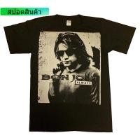 ราคา เสื้อยืด พิมพ์ลาย Jigg and Roll Bon Jovi สไตล์คลาสสิก สําหรับผู้ชาย (18021276003)