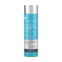 ราคา Paula's Choice RESIST daily pore-refining treatment 2% BHA (212805646)