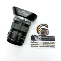 ราคา Olympus 12-50mm F3.5-6.3 EZ ED MSC [รับประกัน 1 เดือน] (49256693868)