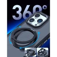 ราคา เคส งานแท้ หมุนได้ 360 องศา สำหรับ iPhone 17 17Pro 17Air 17Promax 16/15/14/13/12/11 For Samsung S23/S24/S25 Ultra 001 (40978525395)