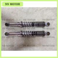 ราคา C70 gbo gboj c70z c70z2 honda bulat petak ชุดโช้คอัพหลังคุณภาพมาตรฐาน (54753631091)