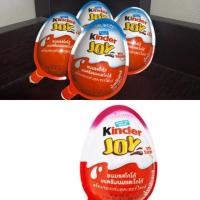 ราคา Kinder Joy (469852013)