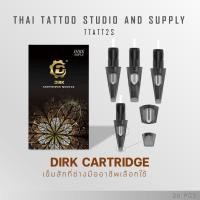 ราคา เข็มเดินเส้น dirk 3-5-7-9-11-14-18 RL (17720040418)