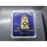 ราคา รูปหล่อหลวงพ่อคูณ นั่งยองเอกลักษณ์ เนื้อเงิน รุ่นเสาร์ ๕ คูณพันล้าน ปี2537 พร้อมตลับเดิม (27907394709)