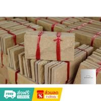 ราคา หินทรายธรรมชาติ สีเหลืองทอง ติดผนัง ปูเสาปูพื้น ขนาด 10x20 cm. (20384128511)