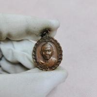 ราคา เหรียญหลวงพ่อคูณ รุ่นศิริมงคลกูให้รวย วัดบ้านไร่ จ.นครราชสีมา (25565026633)