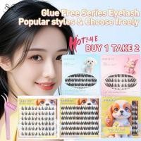 ราคา 【1 แถม 2 แหนบฟรี】ขนตาปลอม ขนตาปลอมมีกาวในตัว ไม่ต้องใช้กาว ขนตาปลอมแบบไม่ต้องใช้กาว ช่วยให้ขนตายาวขึ้น KUESICR (52403512894)