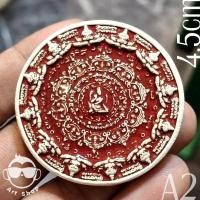 ราคา จตุคามรามเทพ รุ่น สุวรรณภูมิ ๕๐ ณ วิหารหลวงวัดพระมหาธาตุ ศาลหลักเมือง จ.นครศรีธรรมราช วัดสระเกศ อ.เกาะสมุย ขนาด 4.5 ซม. (25787221379)