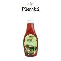 ราคา Organic Coconut Flower Syrup ชีวาดี น้ำหวานดอกมะพร้าว สควีส 440 กรัม-Chiwadi (58006958124)