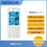 ราคา Nokia 515 การ์ดเดี่ยวรุ่น 3G phone แบตเตอรี่ความจุ 1200mAh โทรศัพท์มือสอง SJT0 (26226929152)