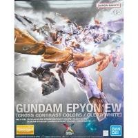 ราคา Bandai MG 1/100 Gundam Epyon EW Clear White Model Kit (24761819527)