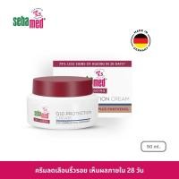 ราคา [โฉมใหม่] SEBAMED ANTI-AGING Q10 PROTECTION CREAM pH5.5 (50ML) ครีมลดเลือนริ้วรอย เห็นผลภายใน 28 วัน (24121438706)