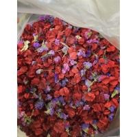 ราคา ดอกสแตติสคละสี+บุหงาแห้งอบหอม(กลิ่นกุหลาบ) (3186727963)