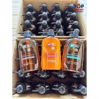 ราคา ญี่ปุ่นแท้ 100% สบู่น้ำมันม้า / ยาสระผมน้ำมันม้า / ครีมนวดน้ำมันม้า Kumano Horse Oil 600ml. (25356841658)