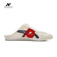 ราคา Onitsuka Tiger Mexico 66 Sabot Cream Navy Red รองเท้าแตะสำหรับผู้หญิง (53257150112)