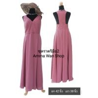 ราคา ชุดราตรีมือสอง ชุดราตรีสาวอวบ ชุดราตรียาว ชุดราตรีออกงาน ชุดสภาพดี (24411868131)