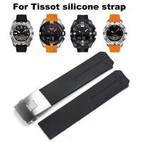 ราคา ยางซิลิโคนสําหรับ Tissot 1853 Tengzhi T-Touch original T013 ยางนาฬิกา T047T081T33 สายนาฬิกาซิลิโคน 20 มม.21 มม. (51706033252)