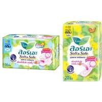 ราคา Laurier ผ้าอนามัยลอรีเอะแบบมีปีก/ไม่มีปีก รุ่น soft & safe สลิม (22968750612)