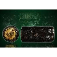 ราคา ตะกรุดทรัพย์กาสร ตะกรุดปาดหน้าเค้ก ตะกรุดหนังลูกควายตายพราย พอกครั่ง หลวงปู่ครูบาวิ พระธาตุดอยจอมแวะ จ.เชียงใหม (8319617354)