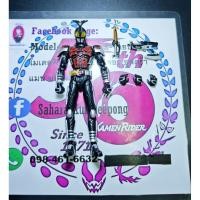 ราคา S.H.Figuarts Kamen Rider Dark Kabuto (49801491386)