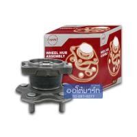 ราคา NIPPON ลูกปืนล้อหลัง NISSAN TEANA J31 ติดดุม BB286 จำนวน 1 ชุด (8404022339)