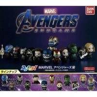 ราคา กาชาปอง Gashapon Bandai Colle Chara! MARVEL AVENGERS ENDGAME Vol.03 (43568203156)