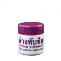 ราคา ด่างทับทิม ขนาด 10 กรัม ( Potassium permanganate ) (7756152925)