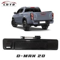 ราคา มือเปิดท้าย มือดึงท้าย มือเปิดฝาท้าย รุ่น อีซูซุ ดีแม็ก ISUZU DMAX D-MAX ปี 2020 - 2022 มีรูกล้อง สีดำ (23929326151)