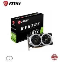 ราคา กราฟิกการ์ด MSI Nvidia GeForce RTX 2070 VENTUS 8G / 6GB GDDR6 (47954614264)