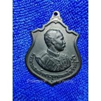 ราคา (2) เหรียญรัชกาลที่ 5 ครบรอบ 100 ปี วันเถลิงถวัลยราชสมบัติ 1 ตุลาคม 2511 (22911287163)