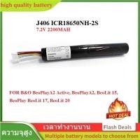 ราคา j406 ICR18650NH-2S แบตเตอรี่ สำหรับ B&O BeoPlayA, BeoPlayA2 Active, BeoLit 15, BeoLit 17 Bluetooth speaker battery (54404235983)