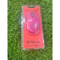 ราคา เม้าส์สาย ws-ms-906 สีชมพู (24378912301)