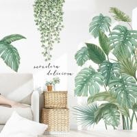 ราคา [พร้อมส่ง] สติกเกอร์ติดผนังลายใบไม้ ของตกแต่งบ้าน สติ๊กเกอร์ติดผนัง สติ๊กเกอร์ตกแต่งผนัง วอลเปเปอร์ (16840043722)