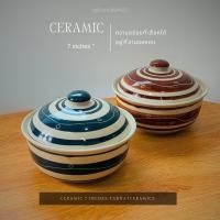 ราคา (Thai) ถ้วยฝาปิด CERAMICS เซรามิค 7 นิ้ว นิ้ว พร้อมฝา ถ้วยใส่แกง ถ้วย ถ้วยไก่ ชาม เซรามิค เข้าไมโครเวฟได้ปลอดภัย (29811346007)