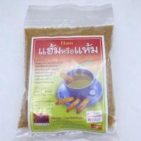 ราคา แฮ้ม ชาชงดื่มแห้ม Ham แห้ม ผงสำเร็จรูป สูตรเข้มข้น (ปริมาตร 400 กรัม) 400 g. (14691566400)