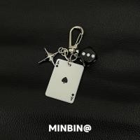 ราคา monster university plush pinch monster Poker Dice Star Multi-Element กระเป๋าจี้ Niche Street สวมพวงกุญแจกางเกงเอวจี้กางเกงโซ่เอว (47507218893)