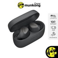 ราคา Jabra Elite 3 หูฟังไร้สาย True Wireless (12406408283)